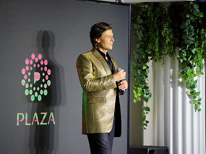 Санаторий «Плаза» г. Кисловодск. Гости санатория